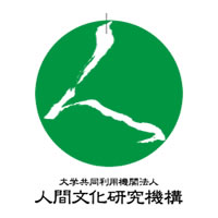 nihuBridge | National Institutes for the Humanities (NIHU)