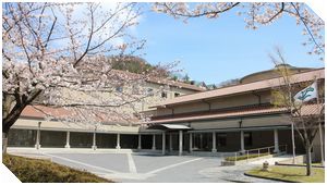 International Research Center for Japanese Studies